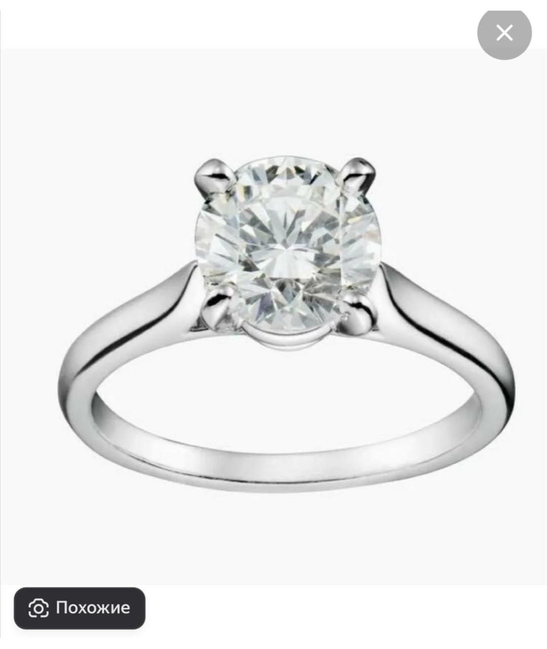 CARTIER Белое платиновое кольцо, фото 9