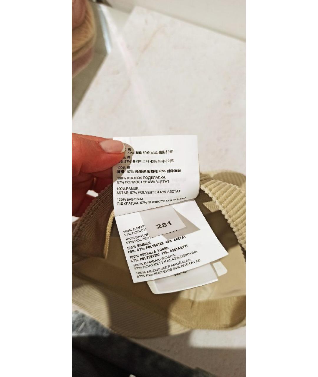 MIU MIU Бежевая хлопковая кепка, фото 6