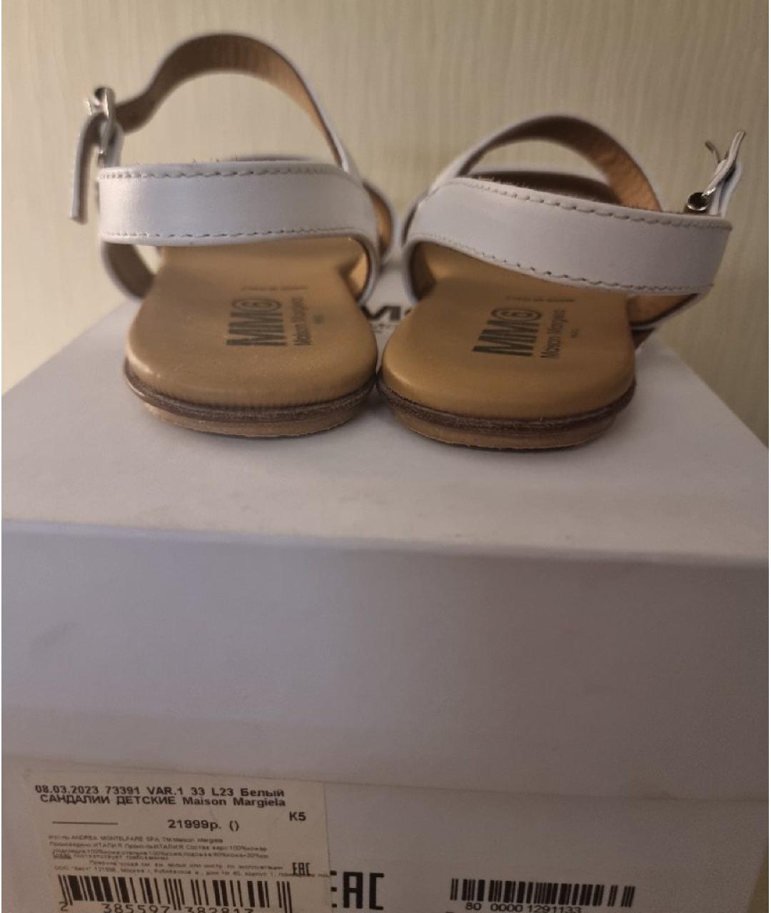 MM6 MAISON MARGIELA Белые кожаные сандалии и шлепанцы, фото 4