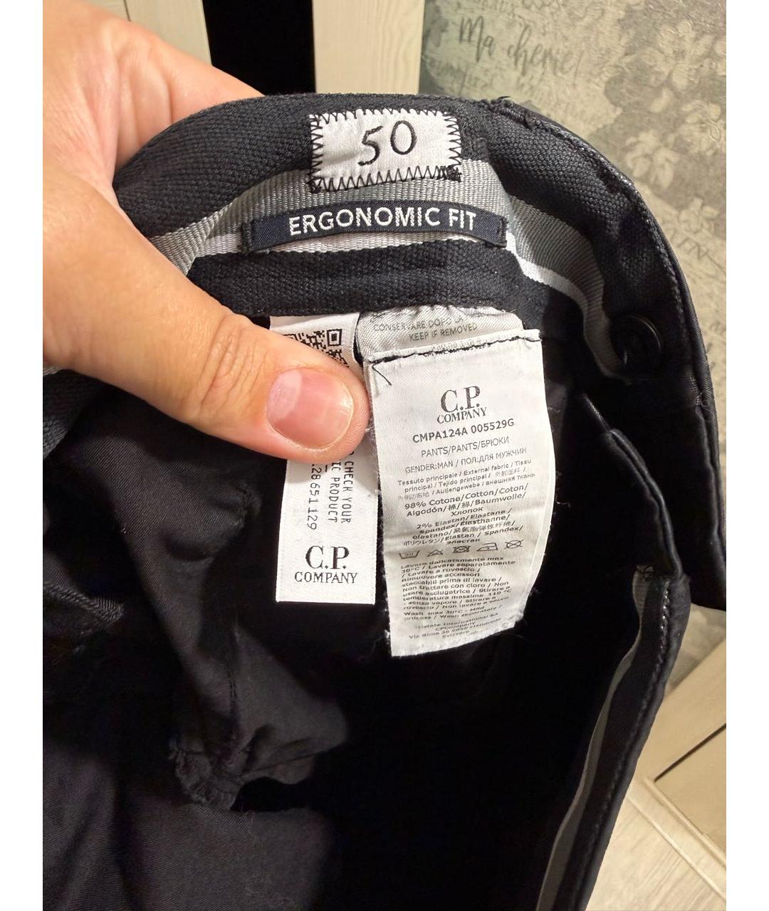 CP COMPANY Черные хлопко-эластановые повседневные брюки, фото 4