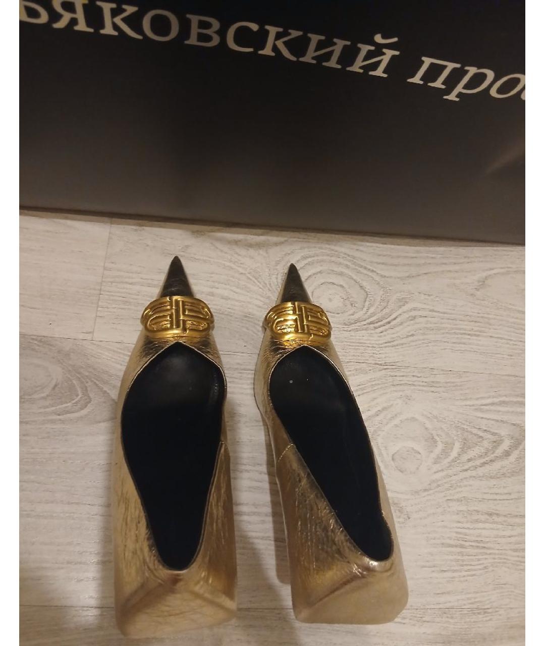 BALENCIAGA Золотые кожаные лодочки на низком каблуке, фото 3