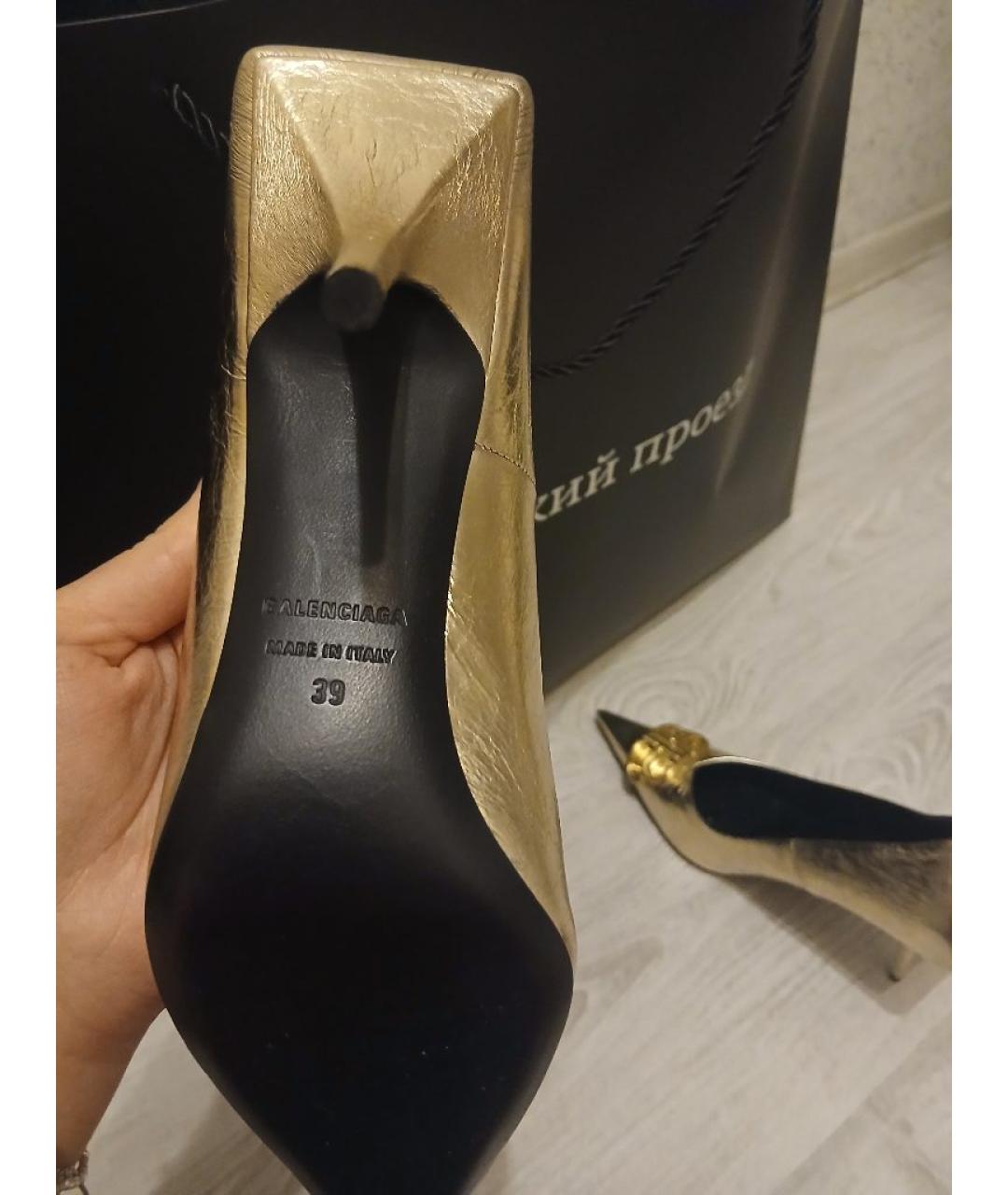 BALENCIAGA Золотые кожаные лодочки на низком каблуке, фото 5