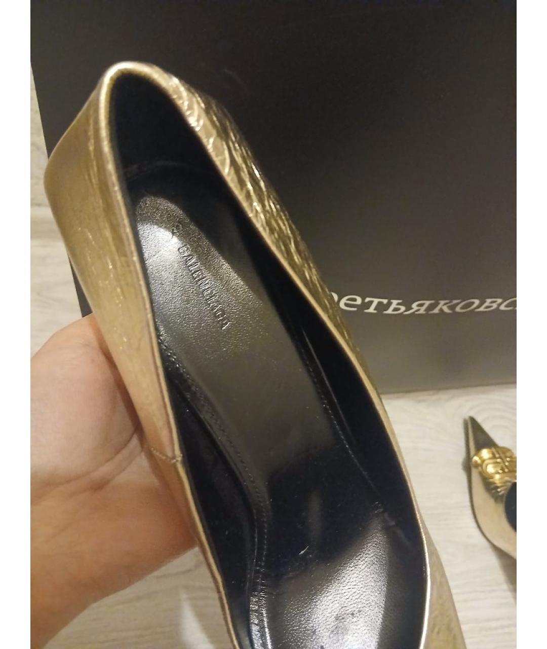 BALENCIAGA Золотые кожаные лодочки на низком каблуке, фото 6