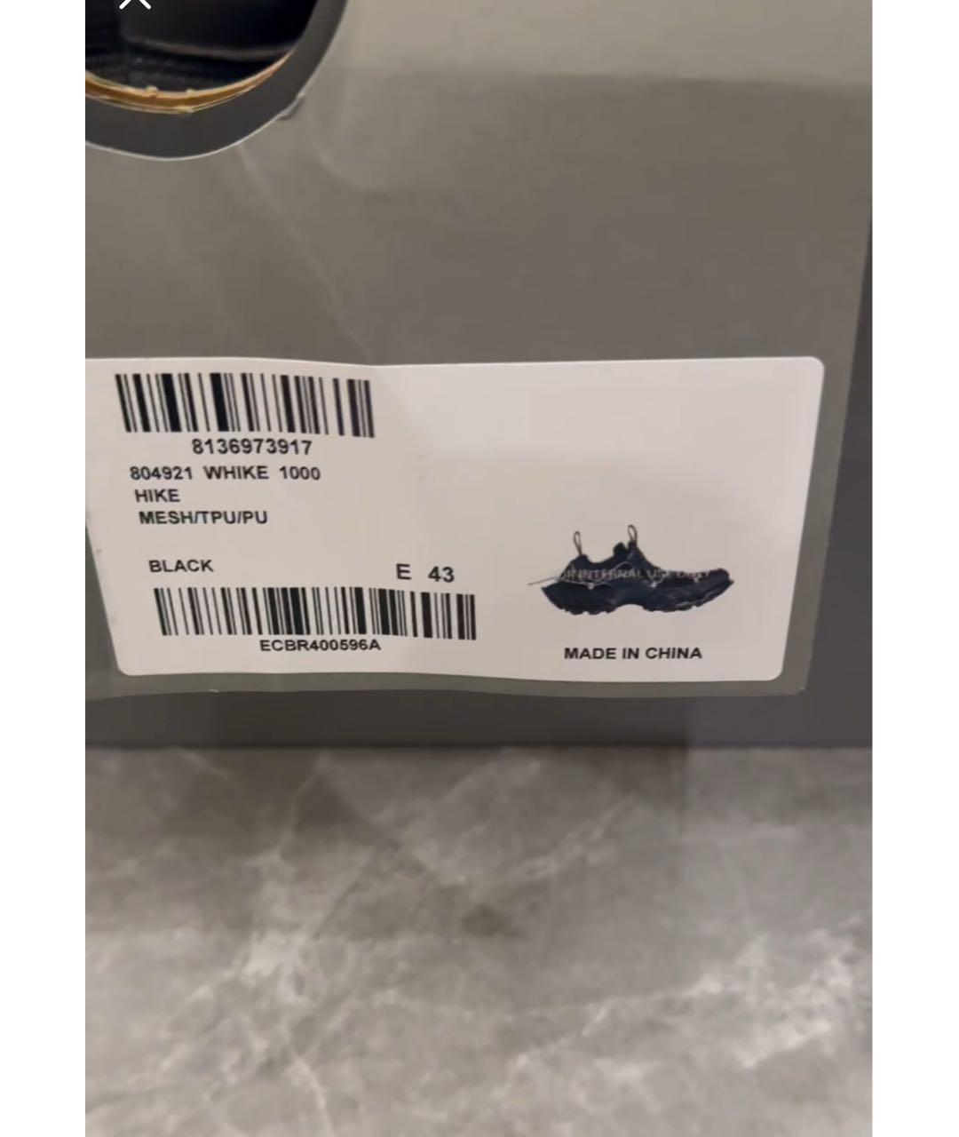 BALENCIAGA Черные низкие кроссовки / кеды, фото 5