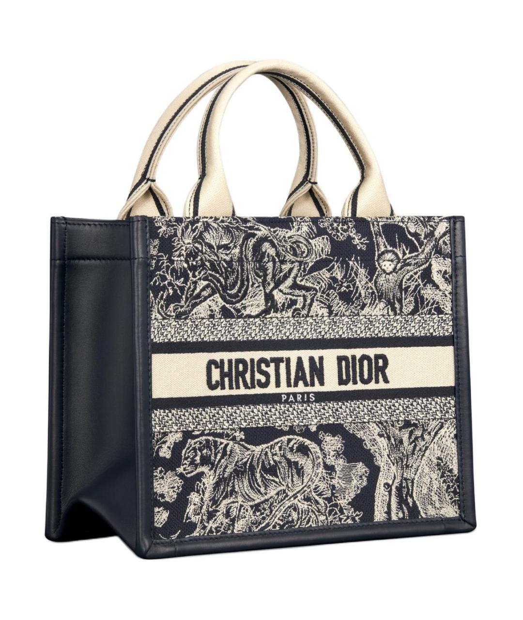 CHRISTIAN DIOR Темно-синяя сумка через плечо, фото 3