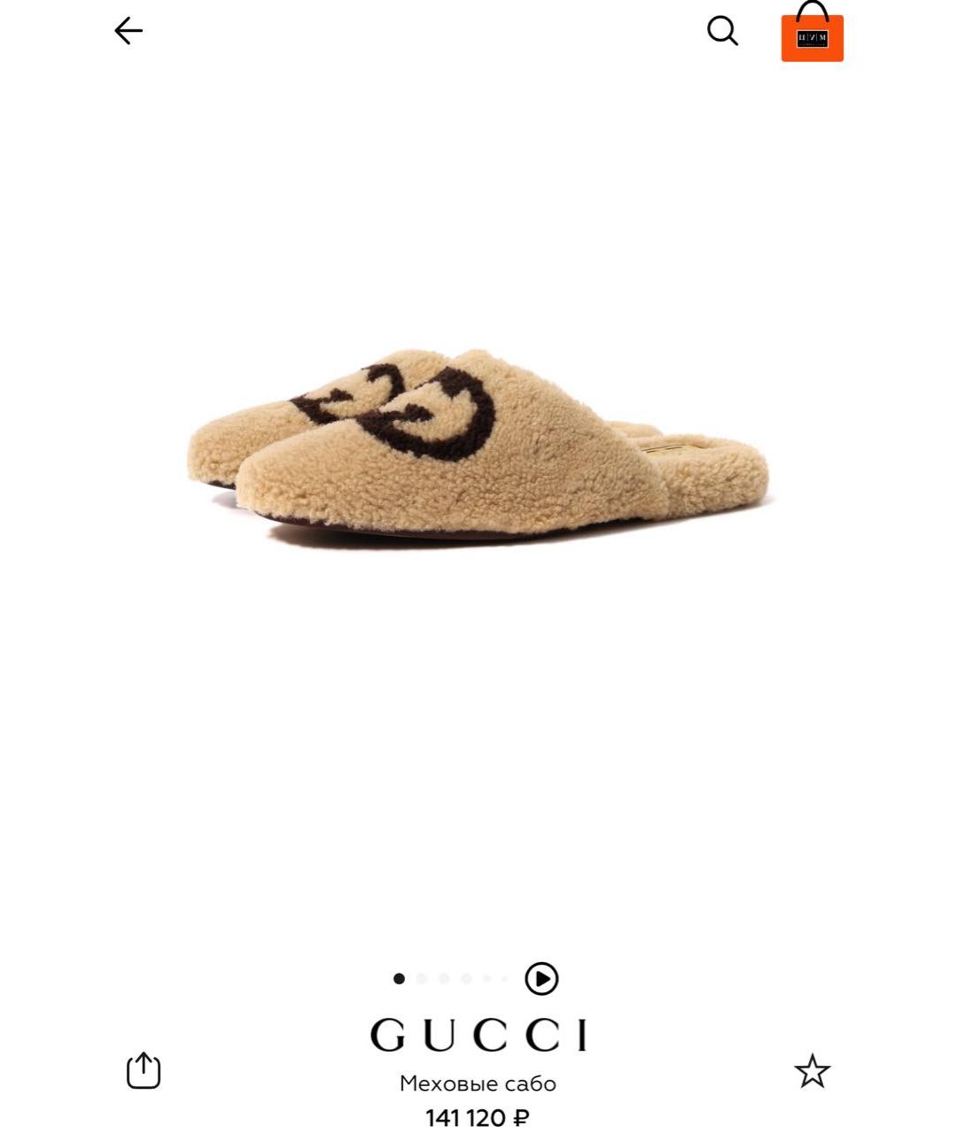 GUCCI Черные сабо, фото 3