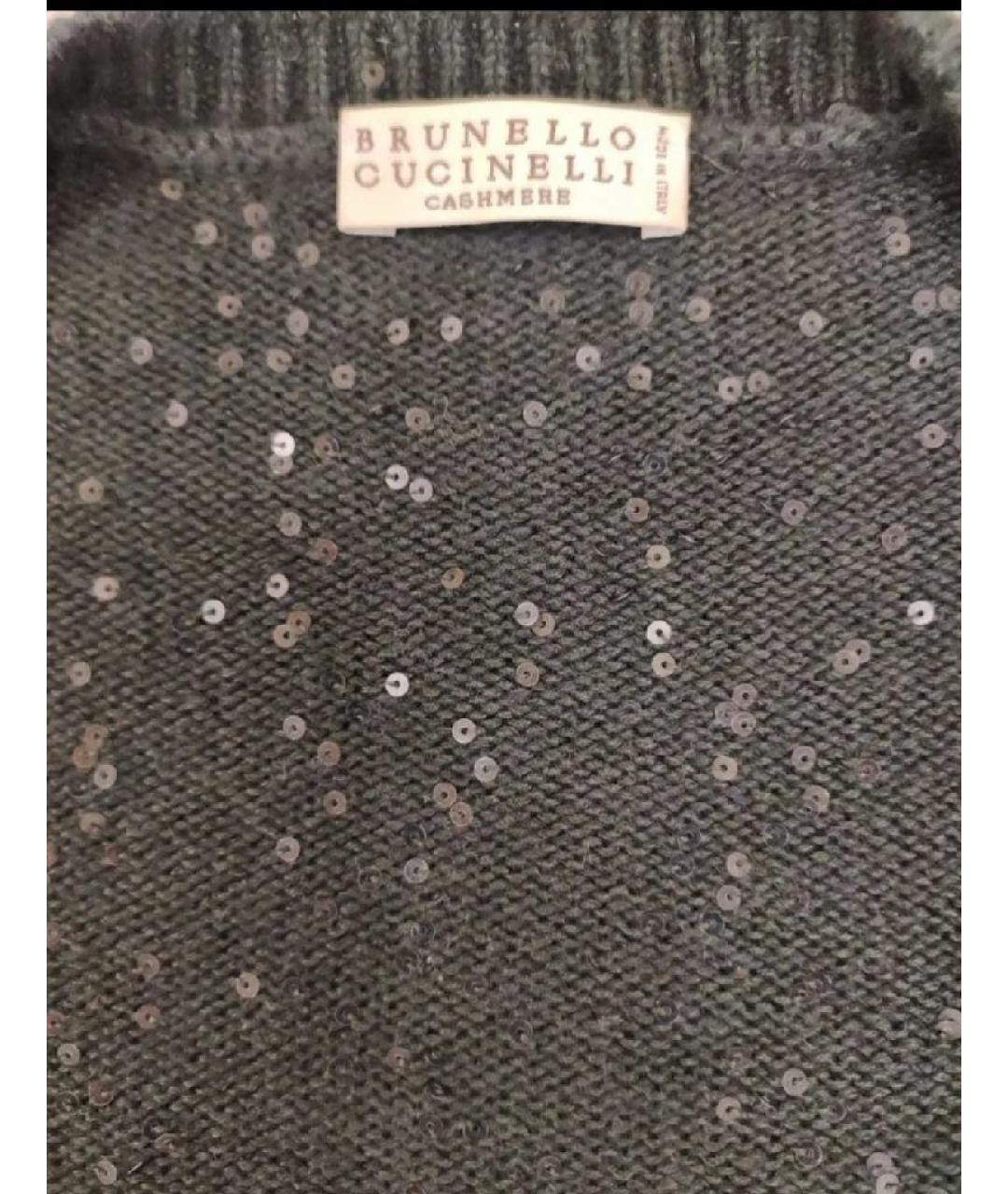 BRUNELLO CUCINELLI Серый кашемировый джемпер / свитер, фото 3