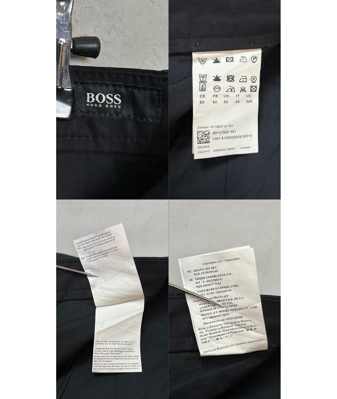 HUGO BOSS Черные брюки чинос, фото 8