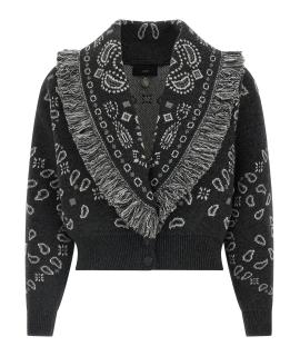 ALANUI Кардиган