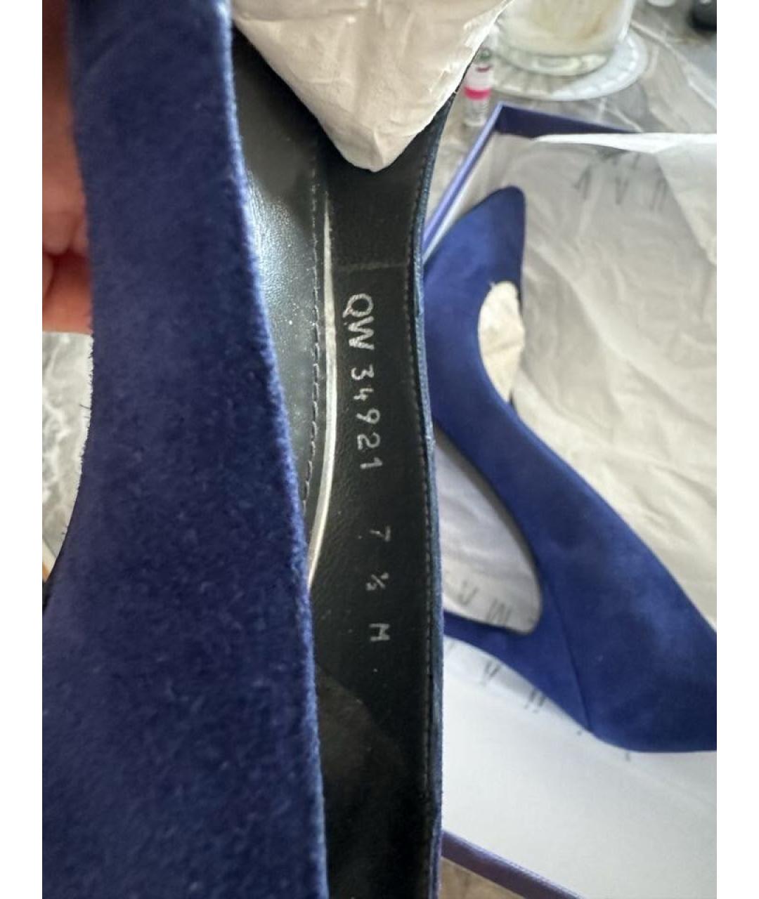 STUART WEITZMAN Синие замшевые туфли, фото 7