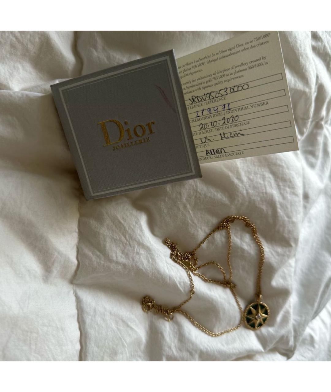 CHRISTIAN DIOR Зеленая подвеска из желтого золота, фото 3