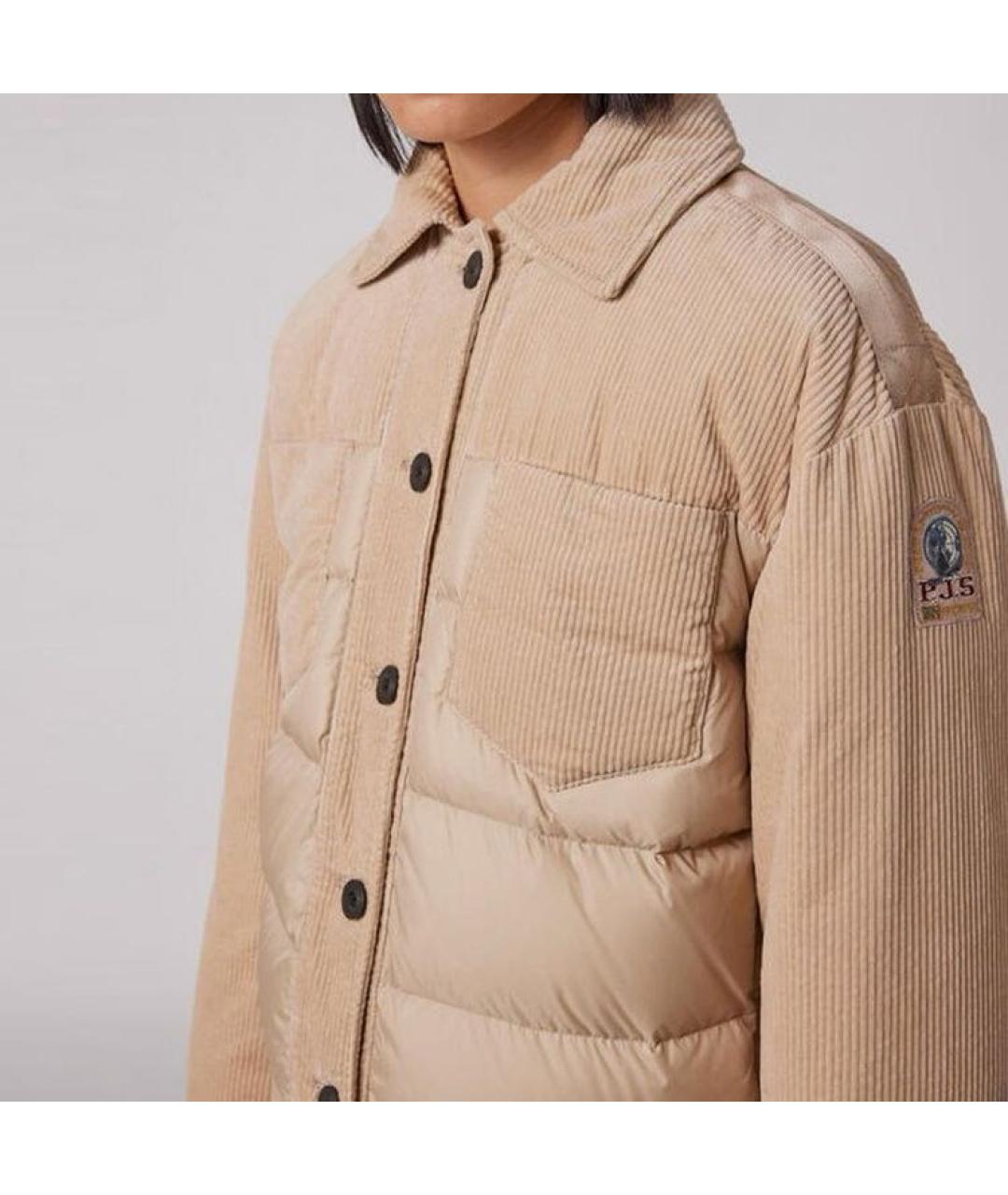PARAJUMPERS Бежевая полиамидовая куртка, фото 4