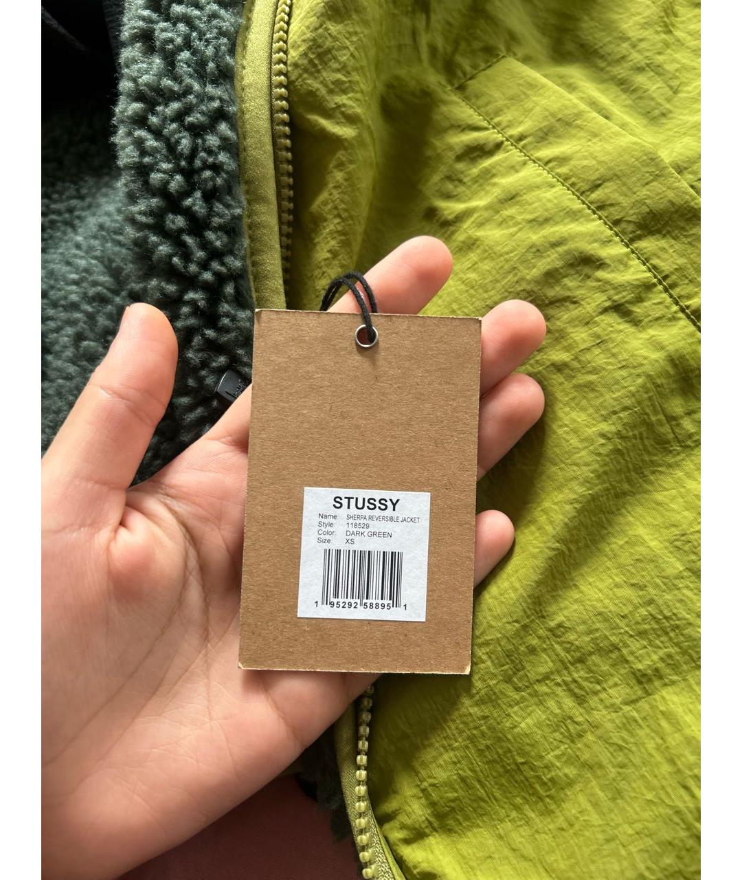STUSSY Зеленая куртка, фото 4