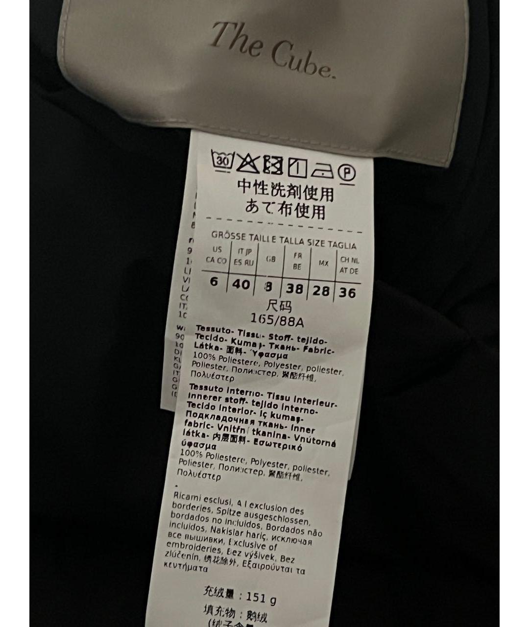 MAX MARA Черный полиэстеровый жилет, фото 6