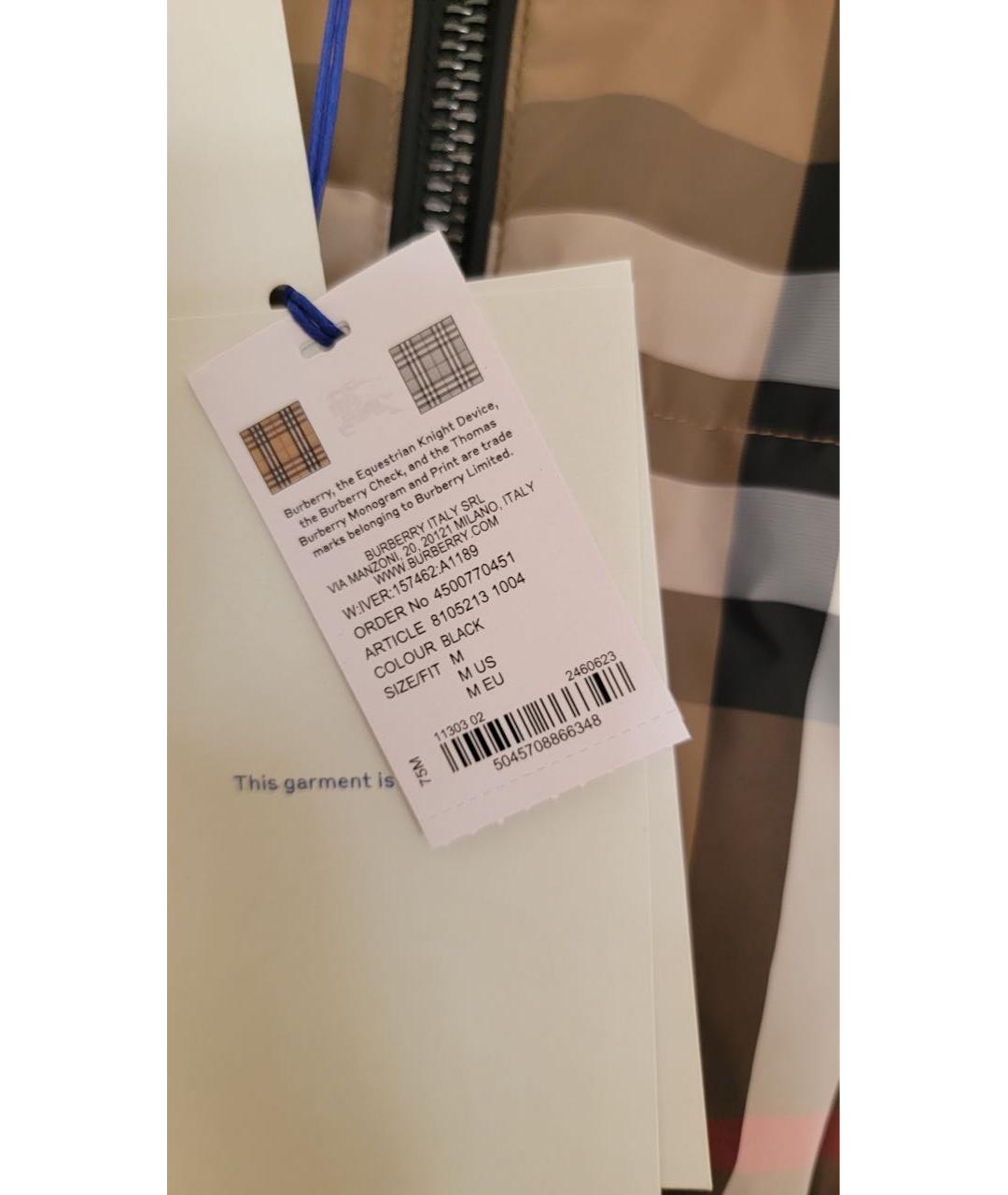 BURBERRY Бежевый пуховик, фото 6