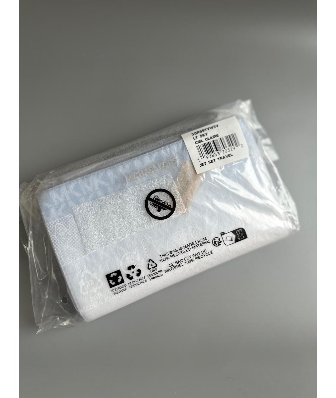 MICHAEL KORS Голубой кошелек, фото 5