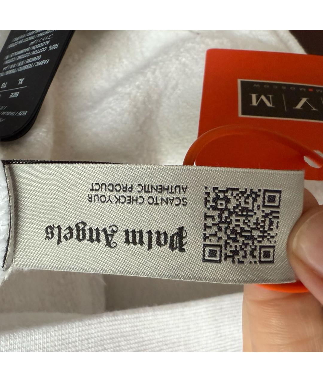 Изображение продукта