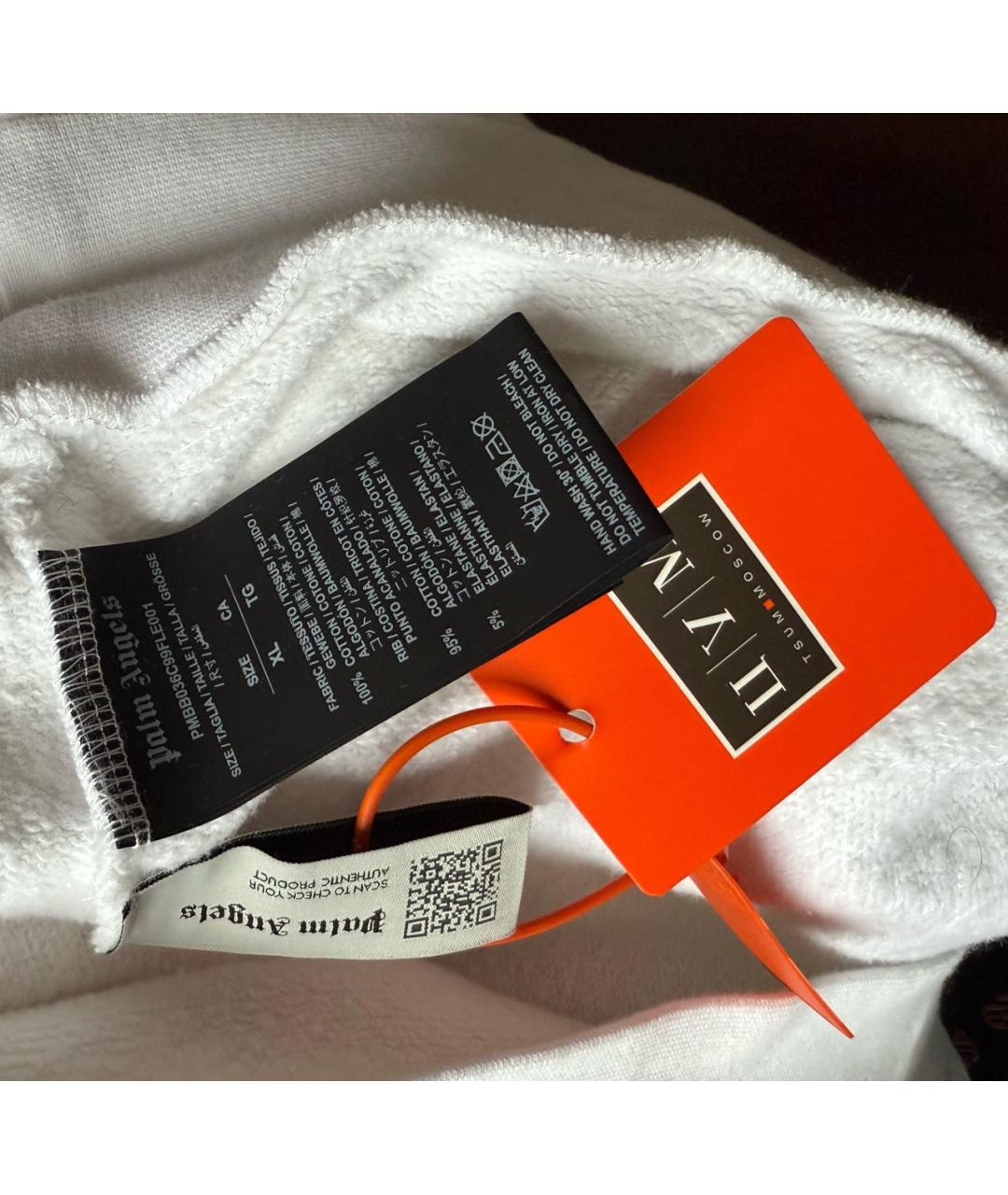 Изображение продукта