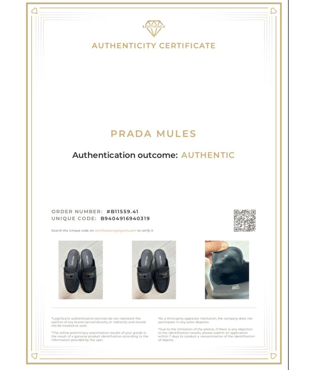 PRADA Черные мюли, фото 8