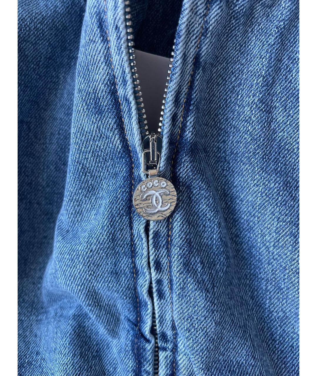 CHANEL Голубая куртка, фото 3