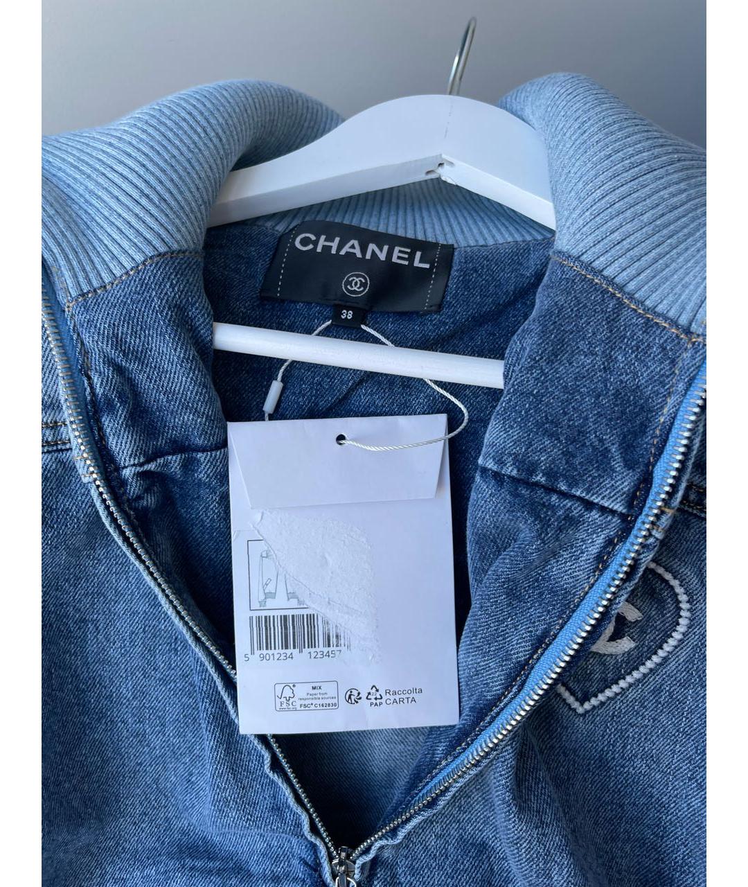 CHANEL Голубая куртка, фото 6