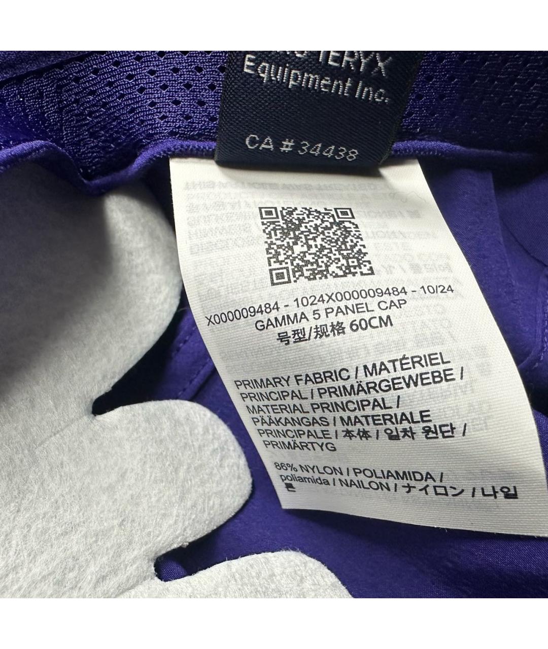 ARCTERYX Фиолетовая синтетическая кепка/бейсболка, фото 8