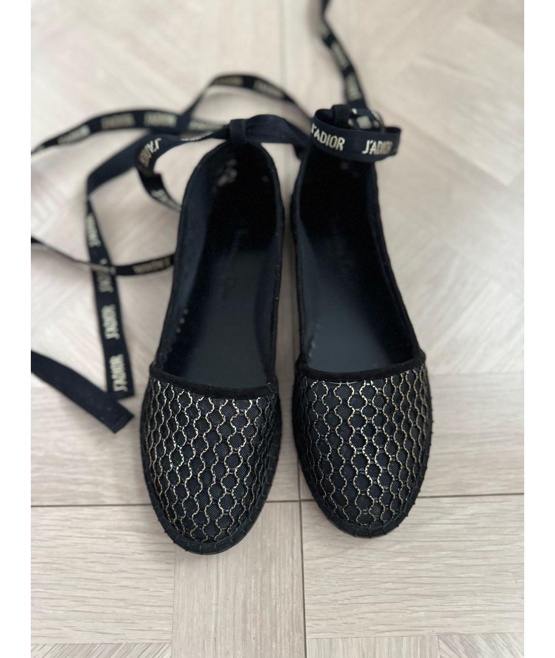 CHRISTIAN DIOR Черные текстильные эспадрильи, фото 2