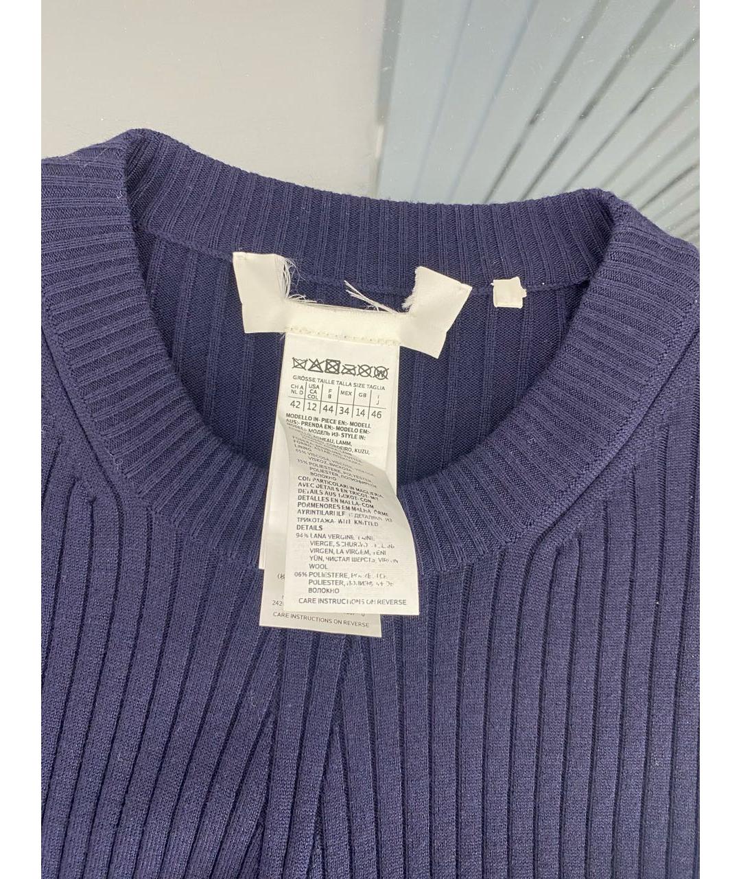 MAX MARA Темно-синее шерстяное платье, фото 3