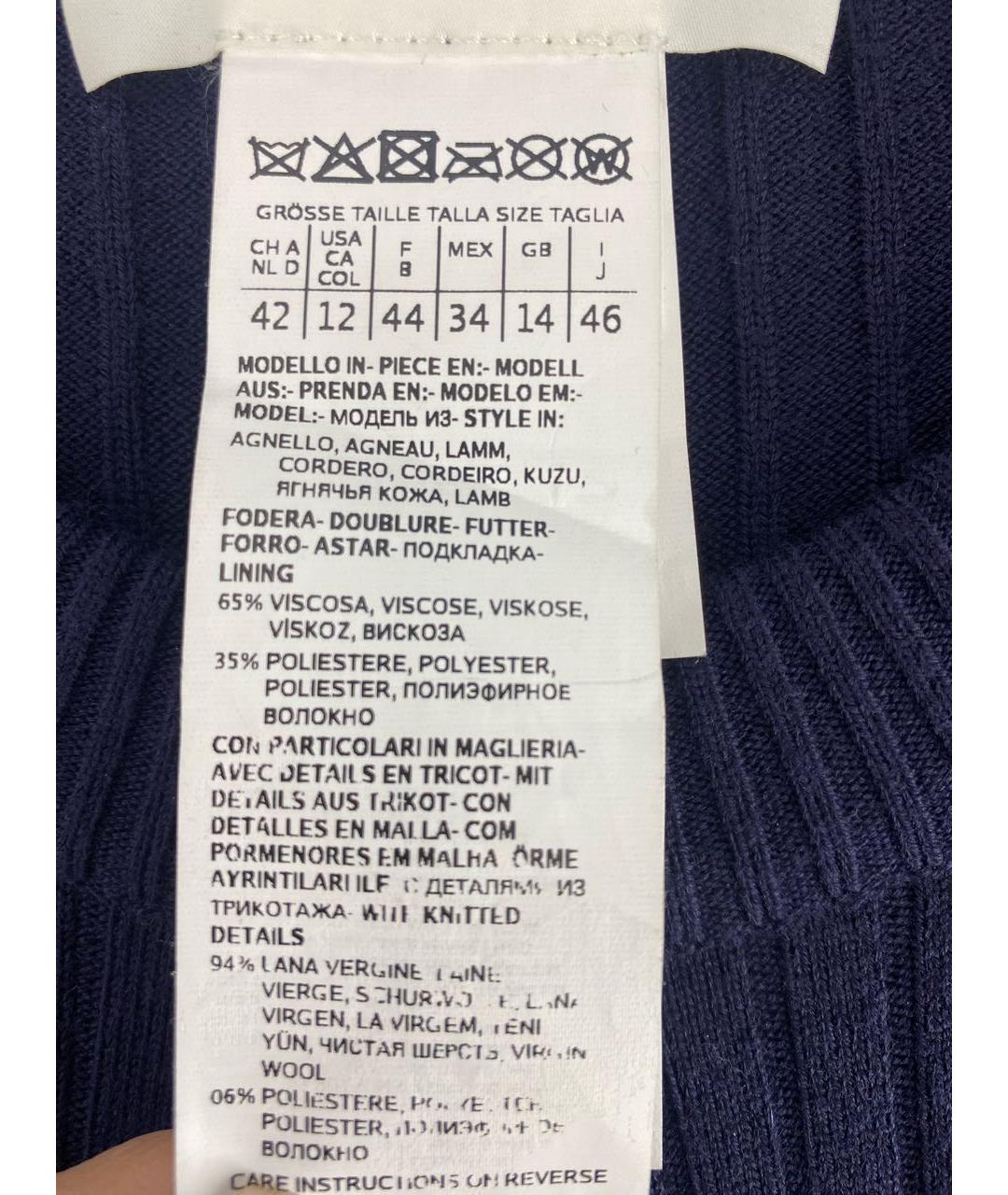 MAX MARA Темно-синее шерстяное платье, фото 8