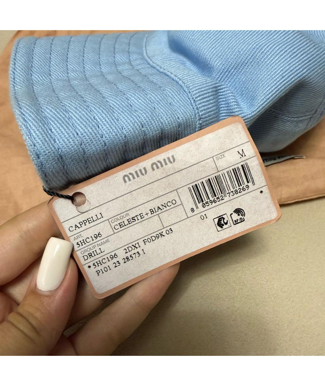 MIU MIU Голубая панама, фото 5