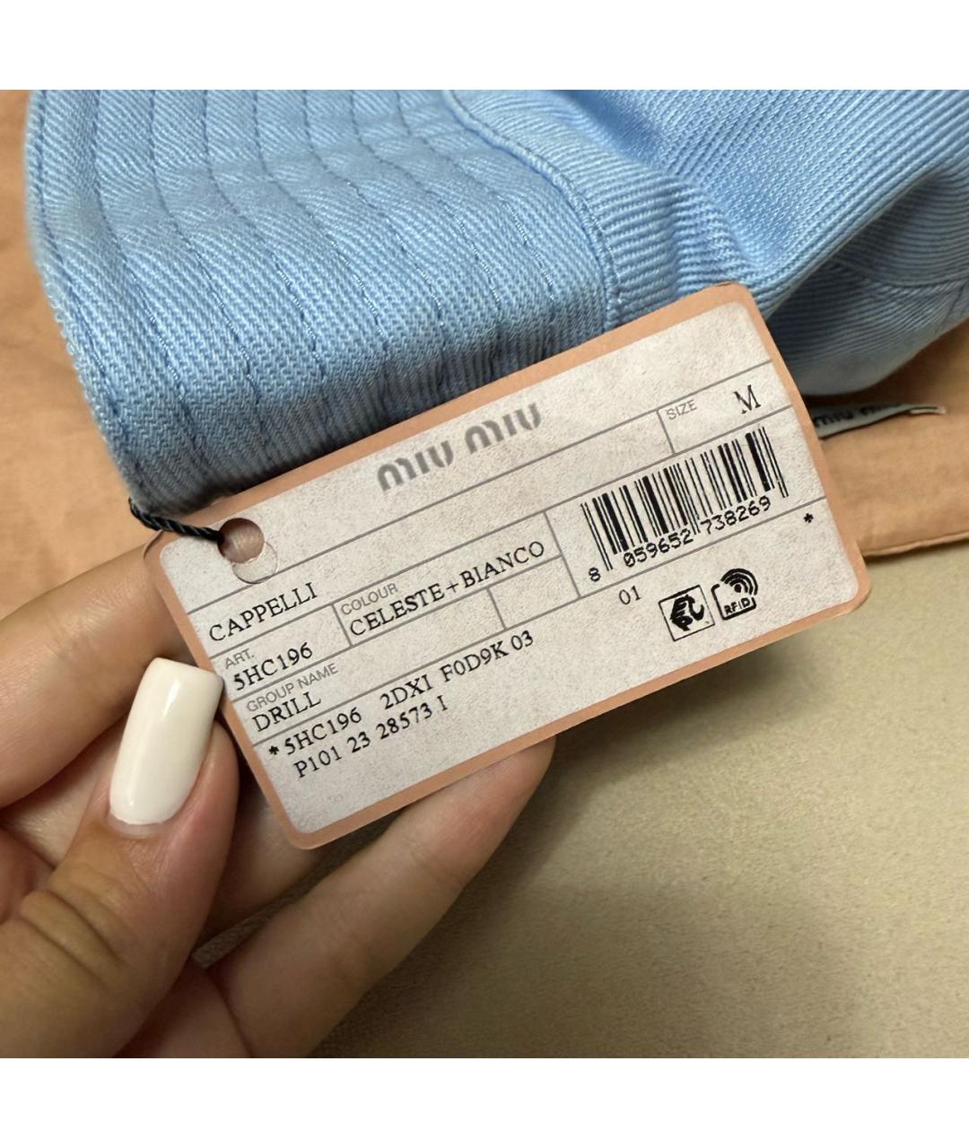 MIU MIU Голубая шляпа, фото 5