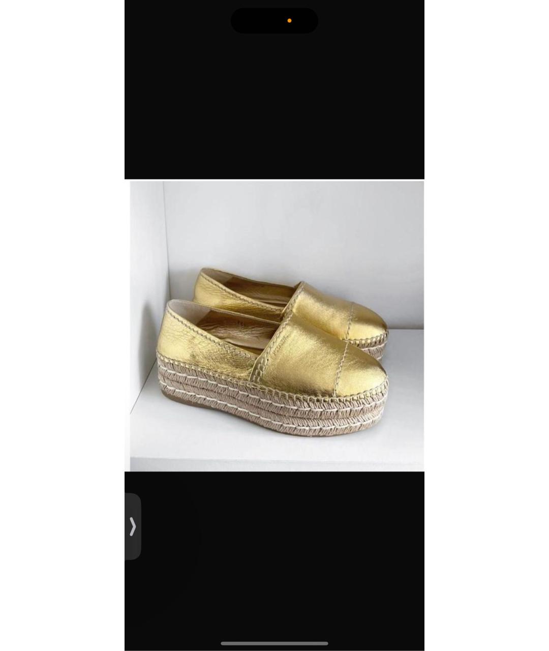 PRADA Золотые кожаные слипоны, фото 5