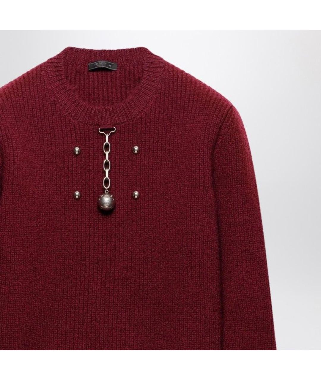 PRADA Бордовый шерстяной джемпер / свитер, фото 2