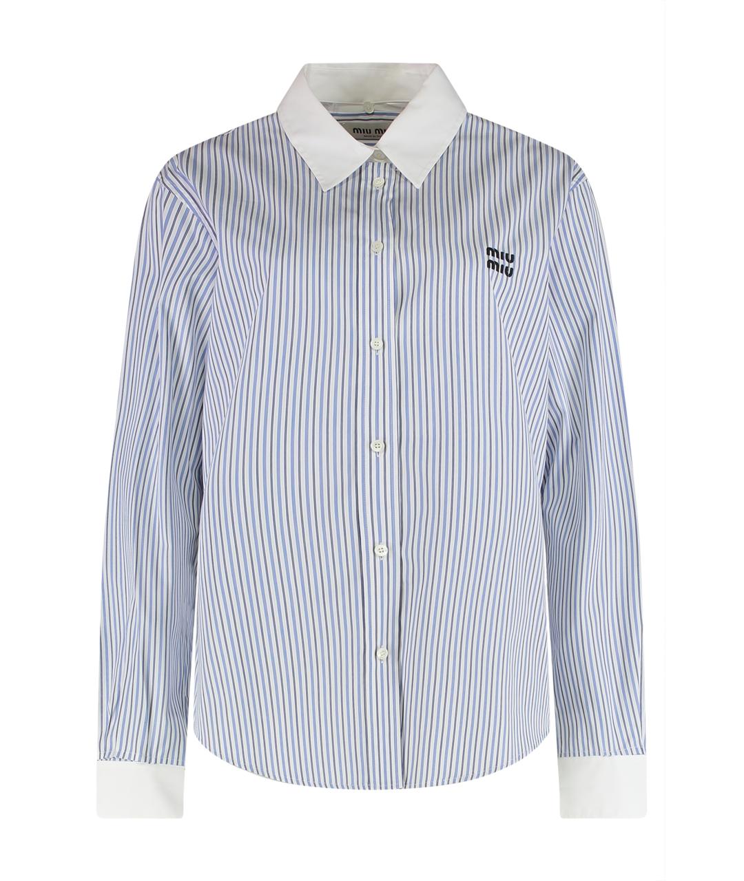 MIU MIU Голубая хлопковая рубашка, фото 1