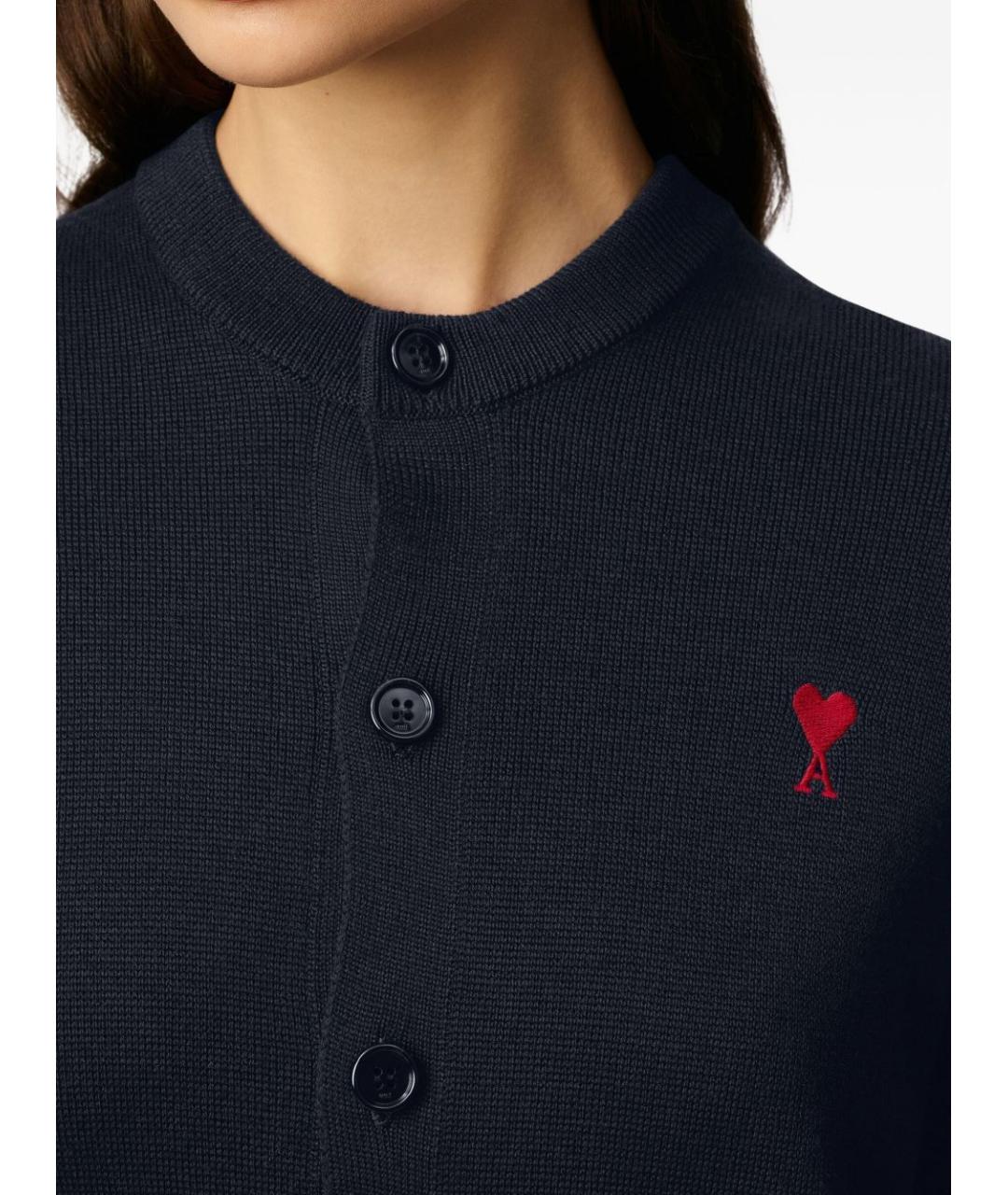 Ami Paris Синий шерстяной кардиган, фото 3