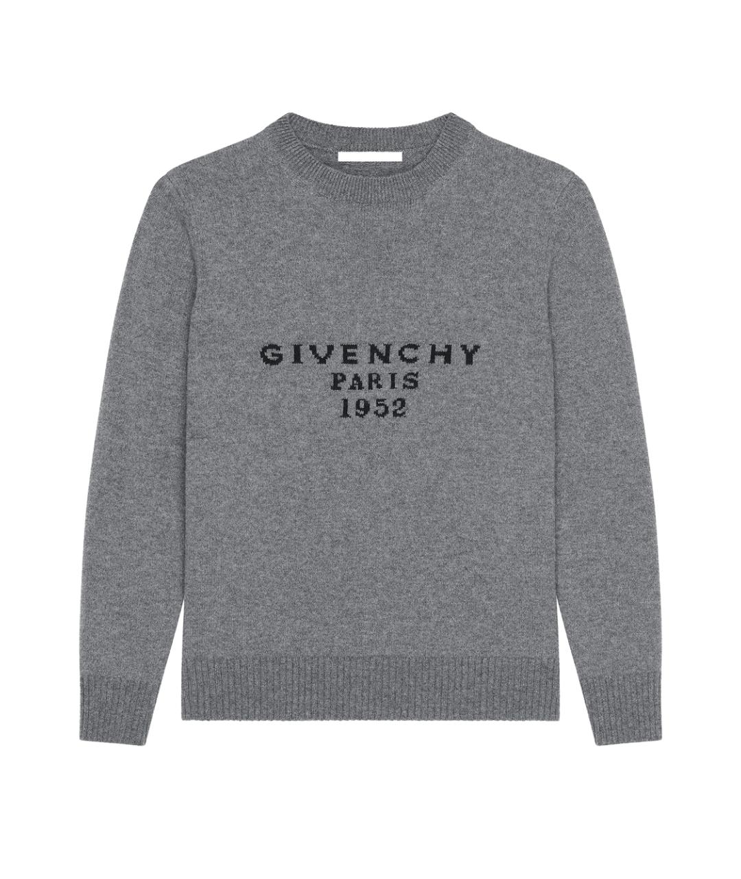 GIVENCHY Серый кашемировый джемпер / свитер, фото 1