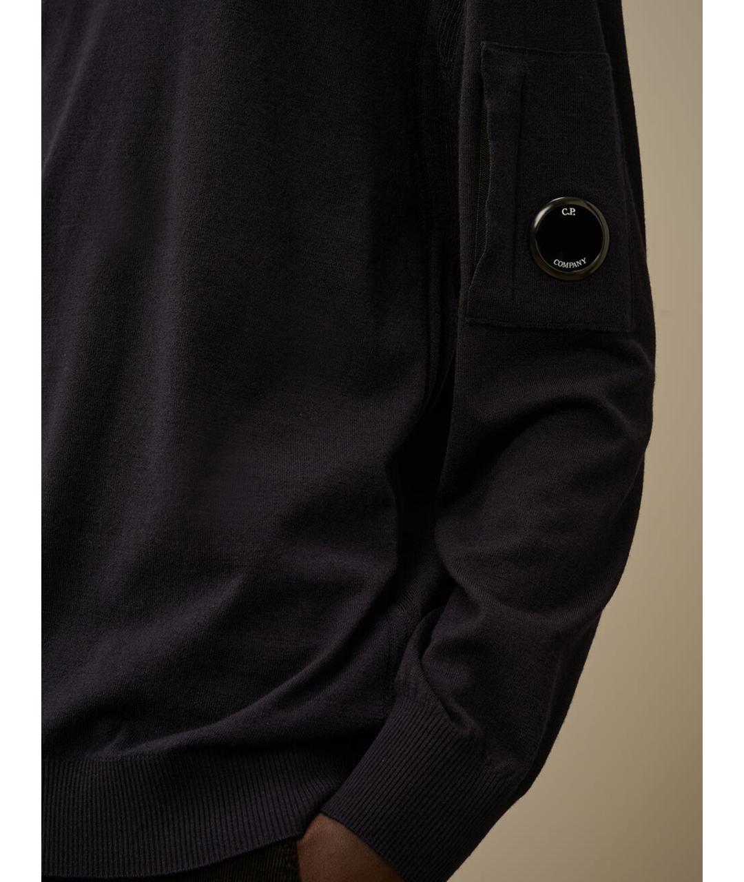 CP COMPANY Синий шерстяной джемпер / свитер, фото 4