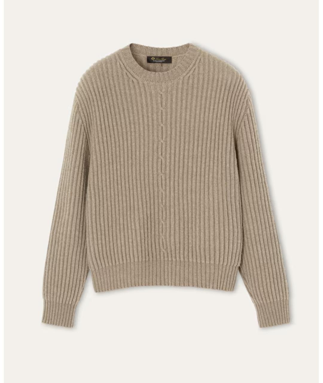 LORO PIANA Бежевый кашемировый джемпер / свитер, фото 4