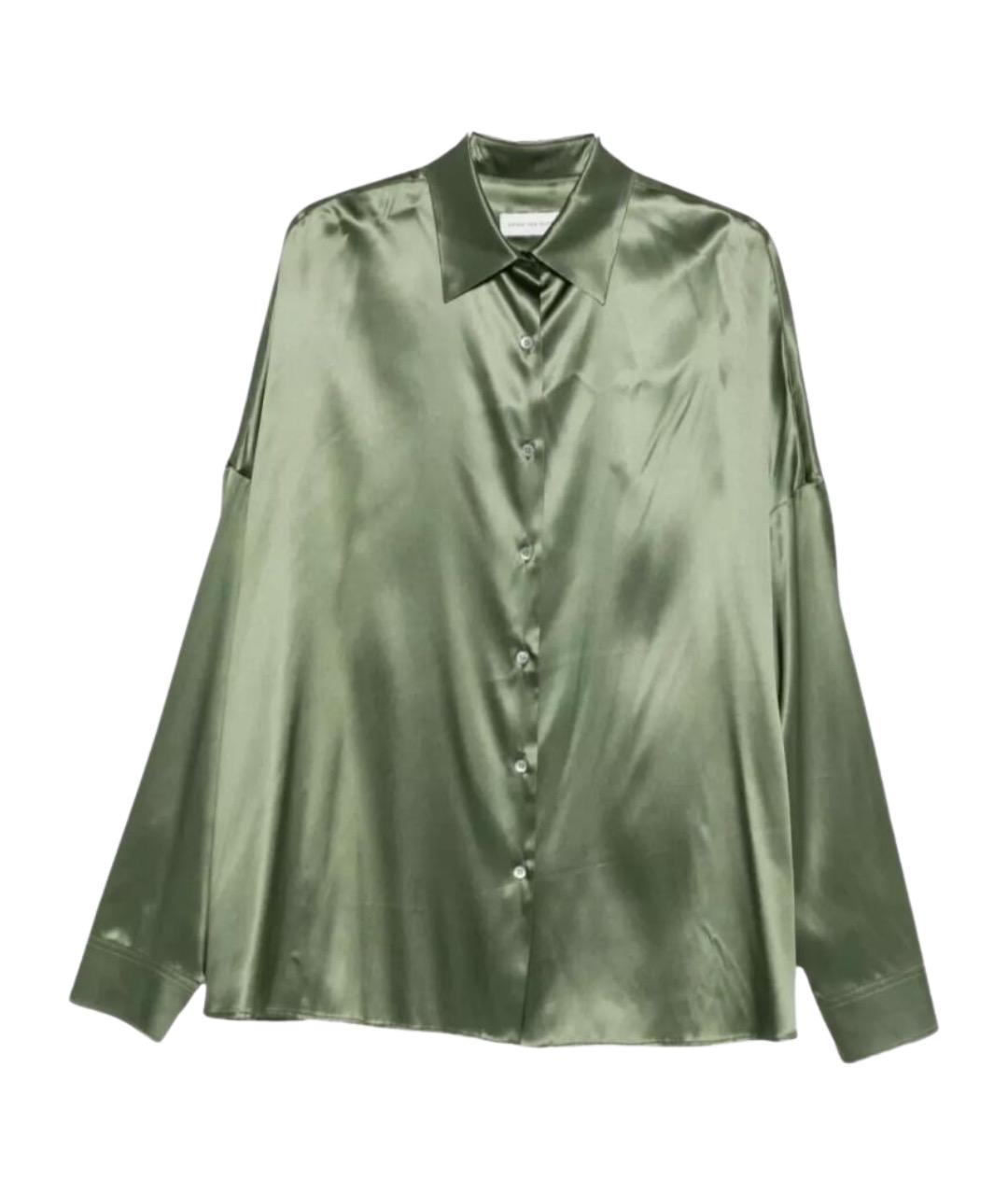 DRIES VAN NOTEN Зеленая шелковая рубашка, фото 1