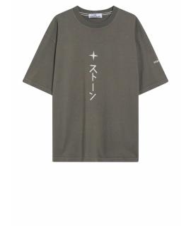 STONE ISLAND Футболка