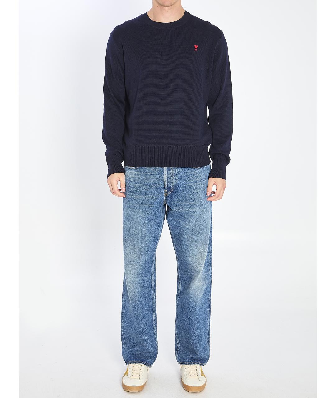 Ami Paris Синий шерстяной джемпер / свитер, фото 6