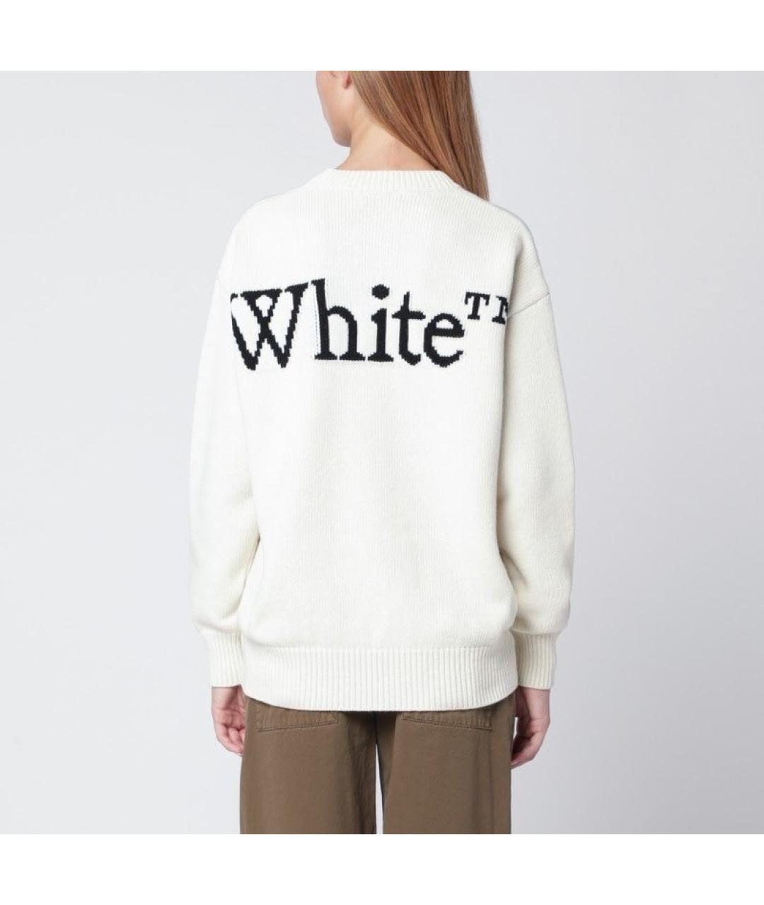 OFF-WHITE Белый шерстяной джемпер / свитер, фото 2