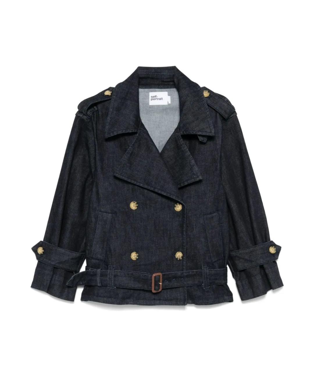 SELF-PORTRAIT Синяя хлопковая куртка, фото 1
