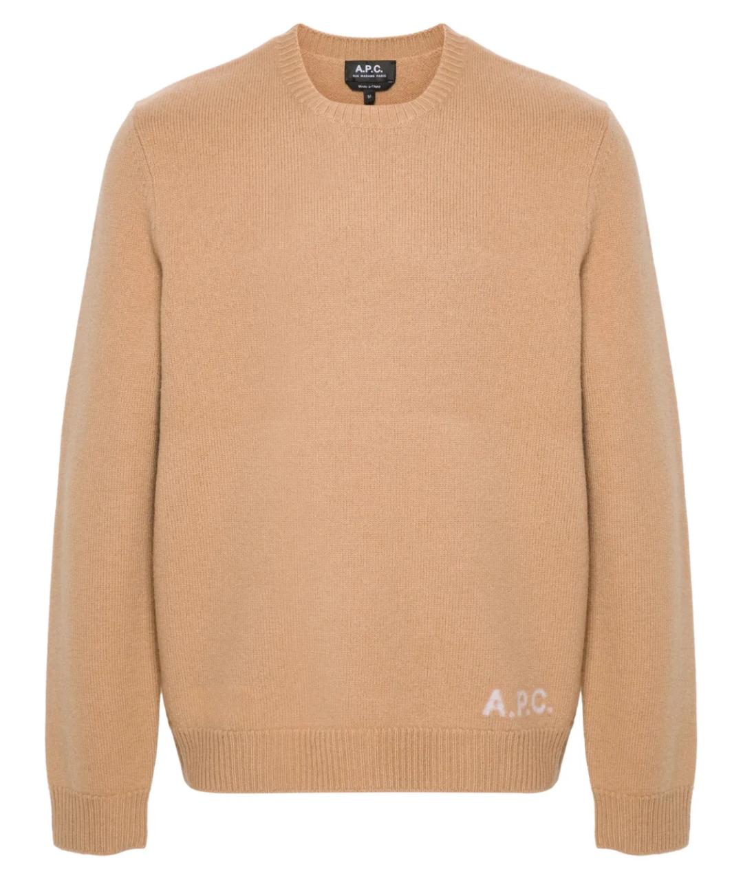 A.P.C. Бежевый шерстяной джемпер / свитер, фото 1