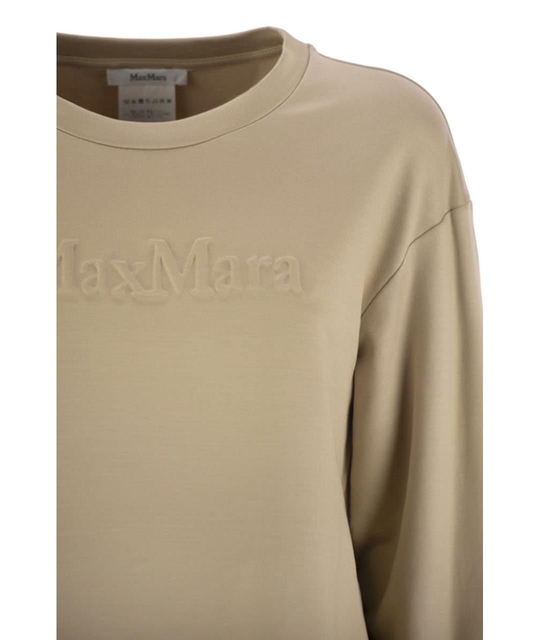 MAX MARA Бежевый джемпер / свитер, фото 4
