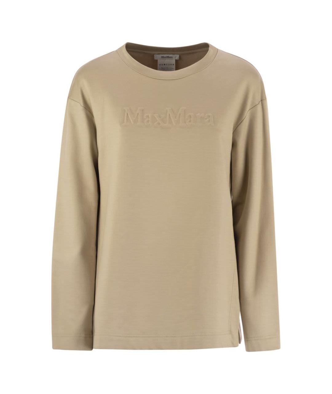 MAX MARA Бежевый джемпер / свитер, фото 1