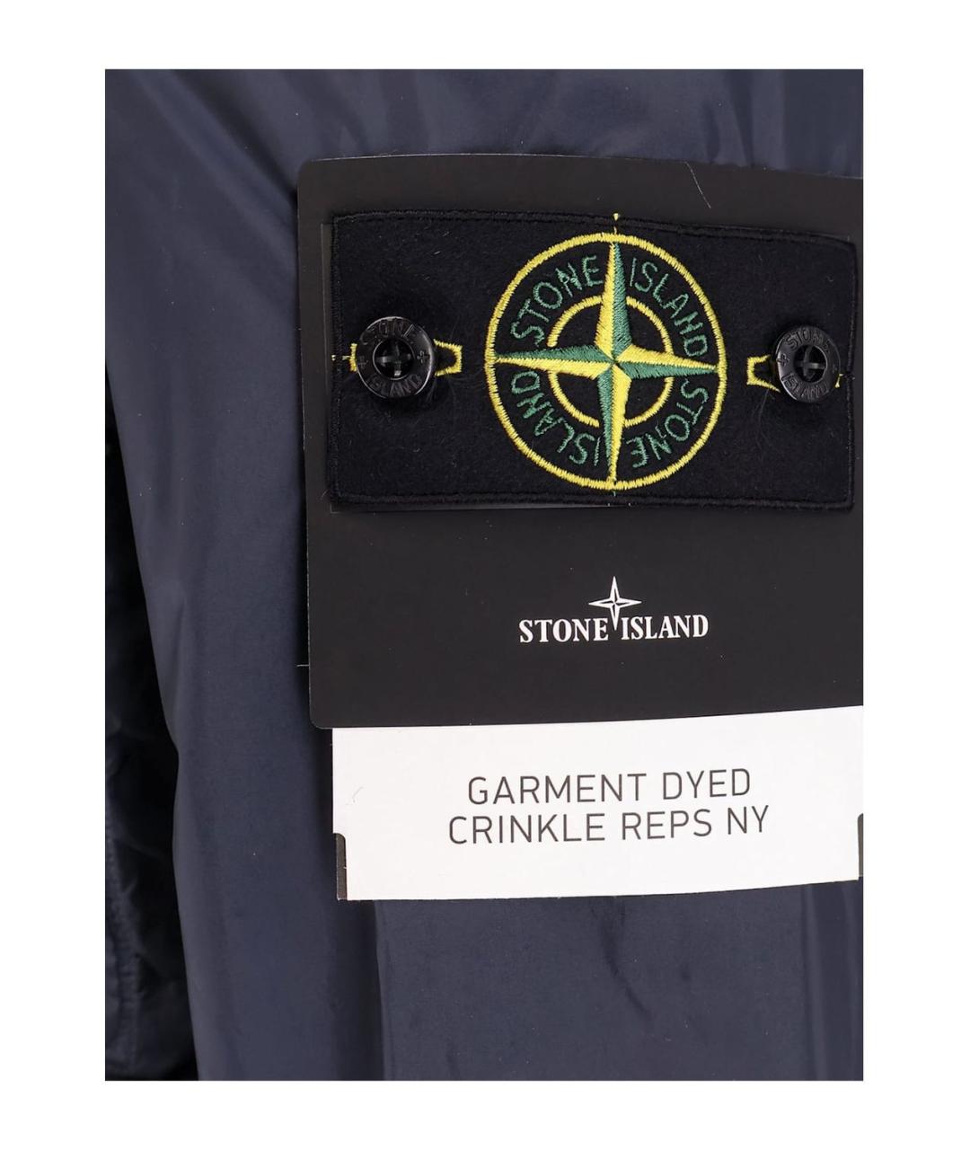 STONE ISLAND Синяя полиамидовая куртка, фото 3