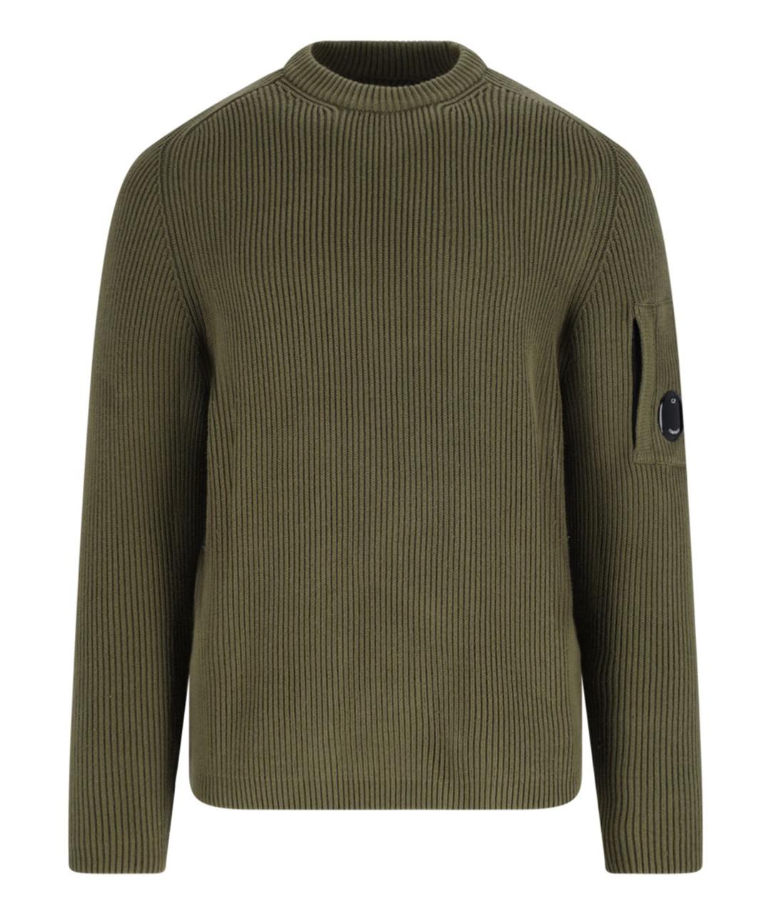 CP COMPANY Хаки хлопковый джемпер / свитер, фото 1
