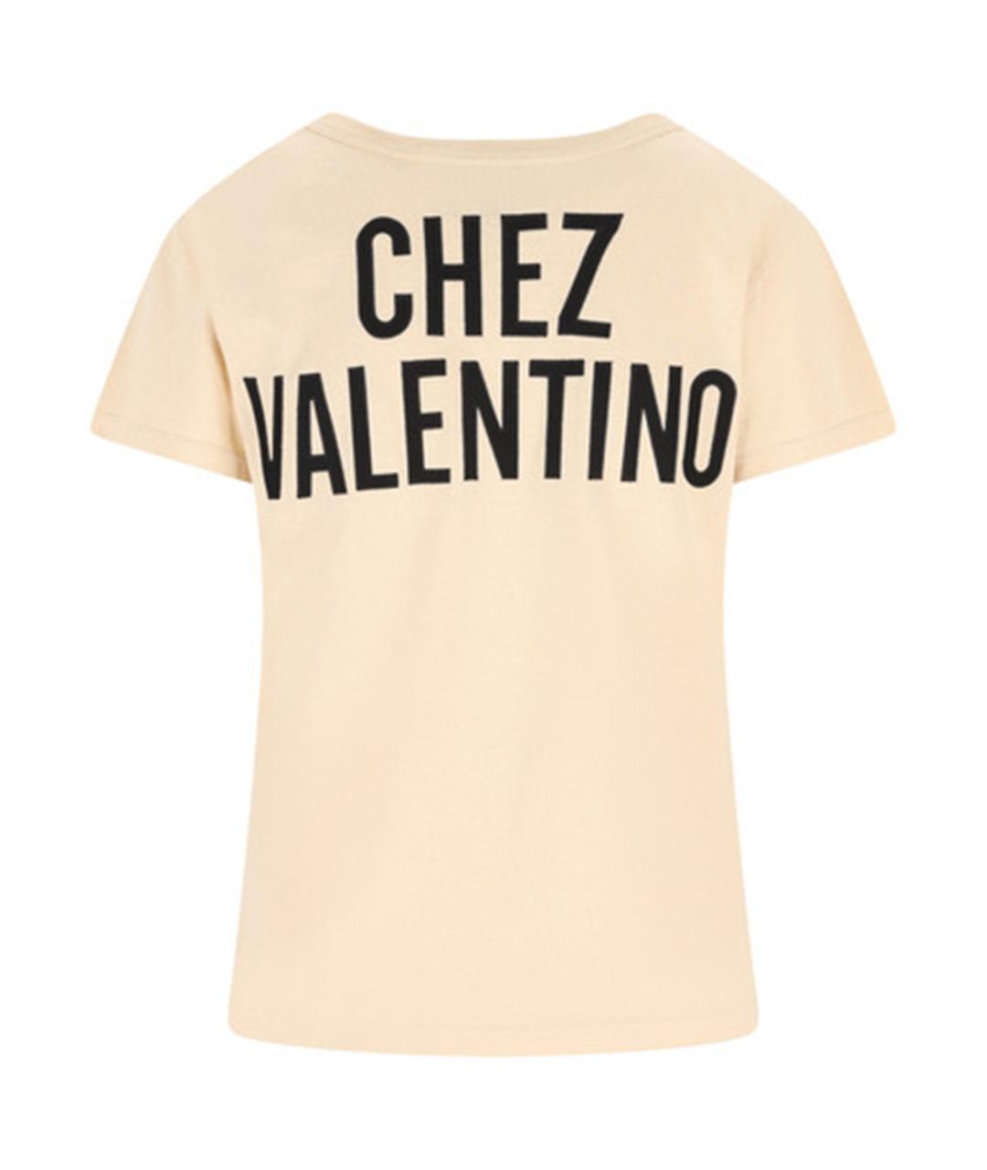 VALENTINO Бежевая хлопковая футболка, фото 2
