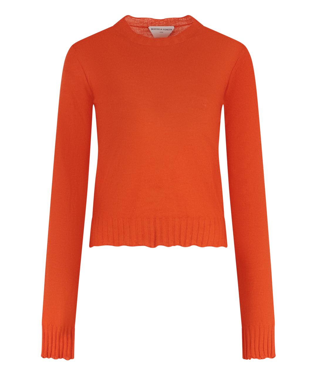 BOTTEGA VENETA Оранжевый кашемировый джемпер / свитер, фото 1